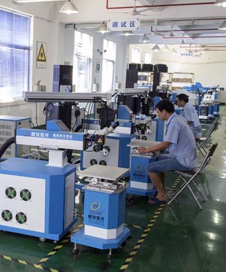 <a href='http://www.lf12.com.cn/page/jgmjhjj.htm' class='text_a'>激光模具焊接機</a>生產一角